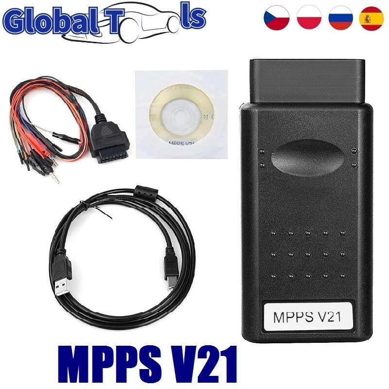ֽ MPPS 10 / V21 ECU Ĩ Ʃ V16 Diangostic ..